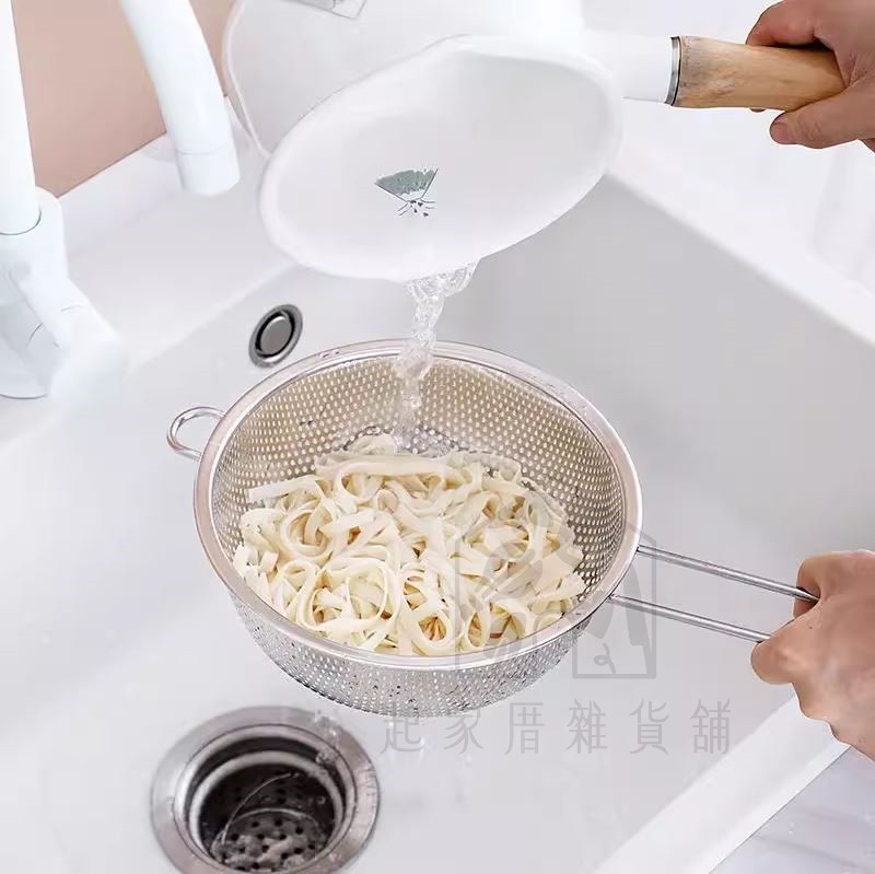 美樂美事milomix－沖孔式不鏽鋼濾網