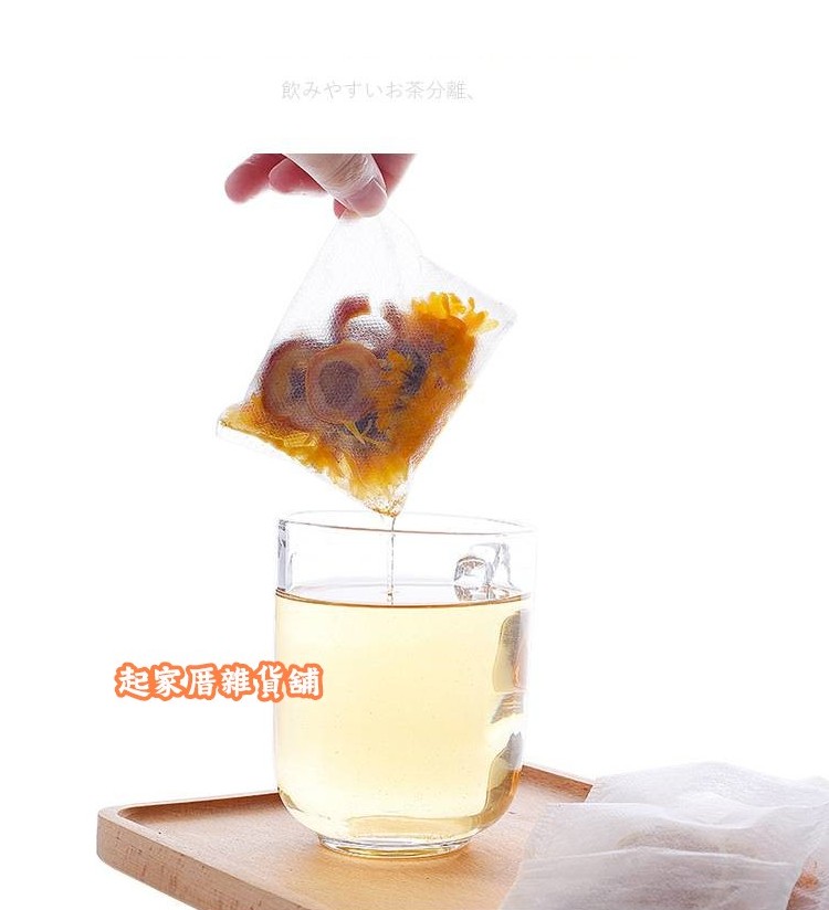 日本KYOWA－茶包袋（66入）