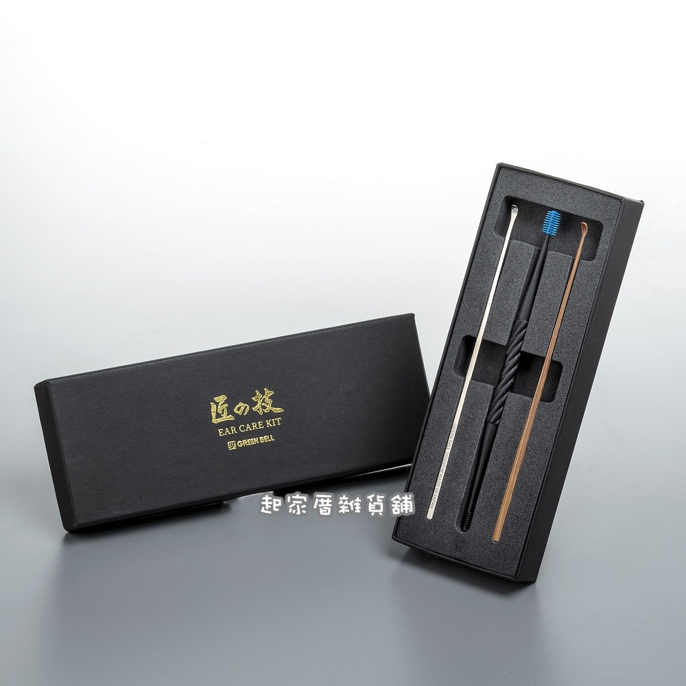 日本 GREEN BELL 匠之技－耳扒禮盒組