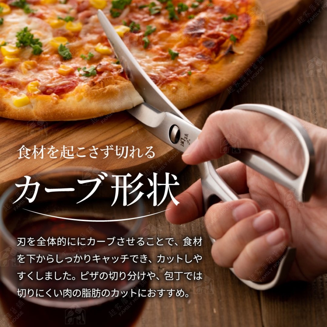 日本貝印KAI－關孫六鍛造廚房剪刀