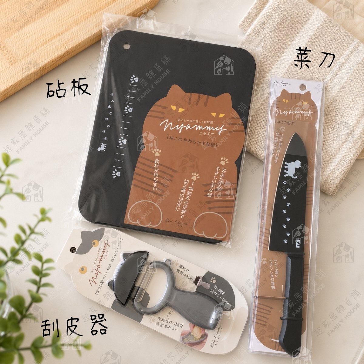 日本貝印KAI－貓咪3件組廚具禮盒