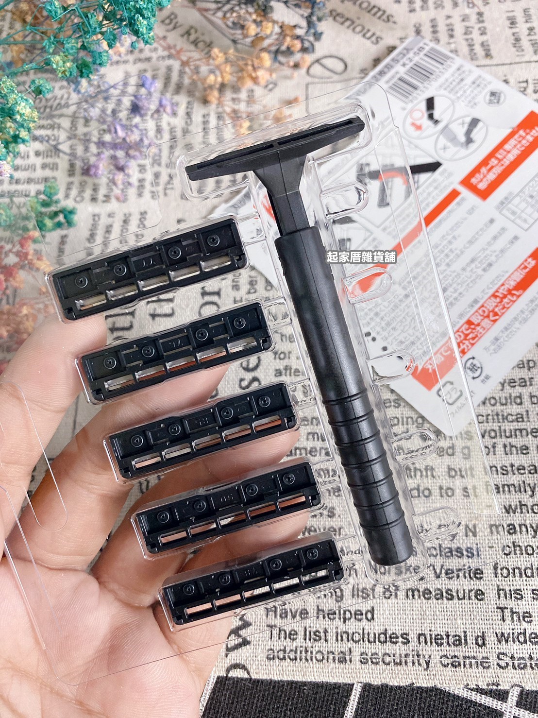 日本KAI貝印－2刀刃刮鬍刀（可替換刀頭／5入組）