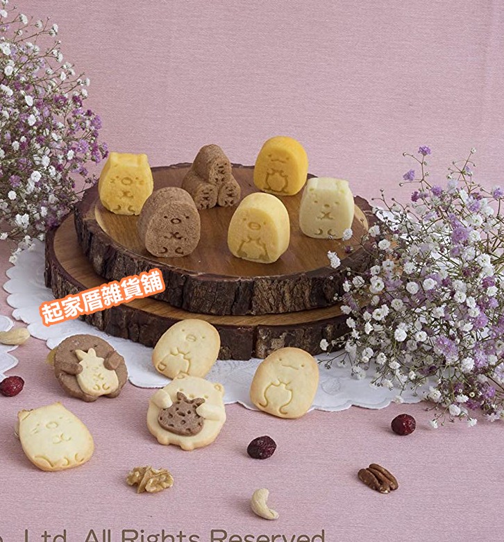 日本貝印KAI－角落生物餅乾模（3款）
