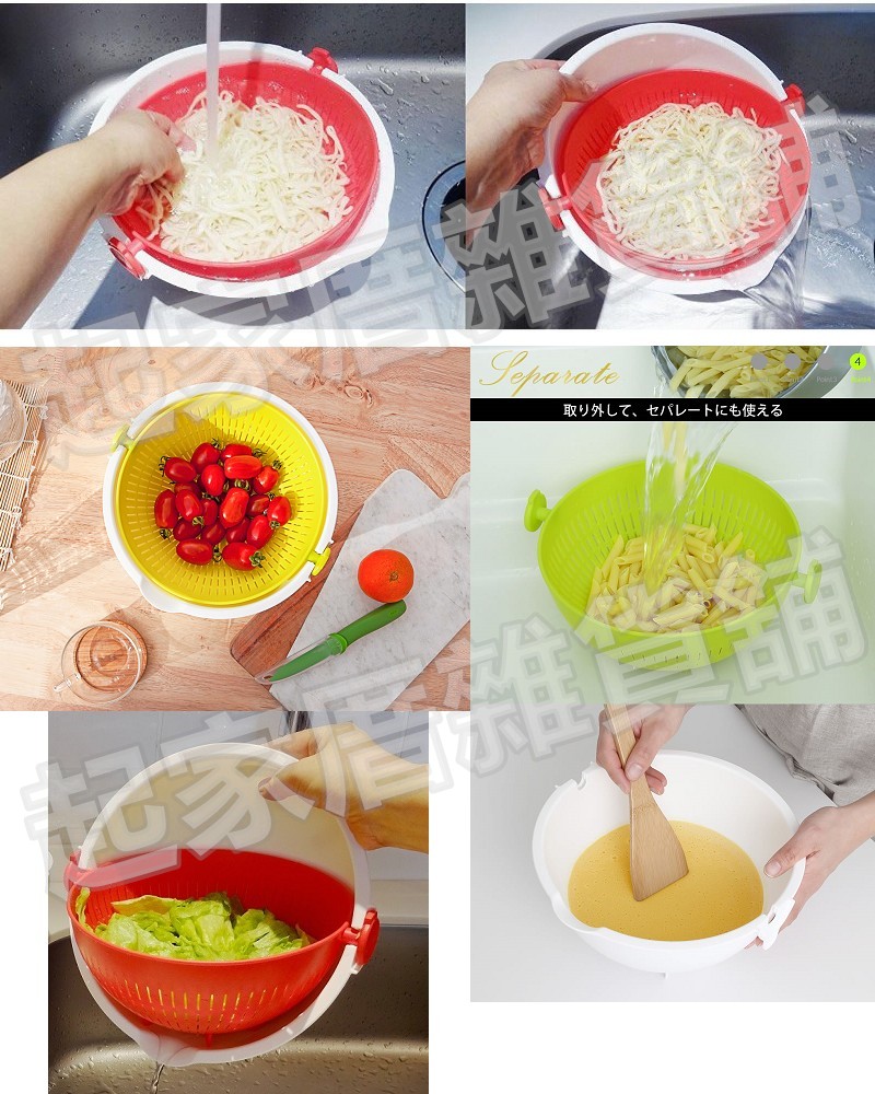 日本小久保KOKUBO－蔬果瀝水籃（大）