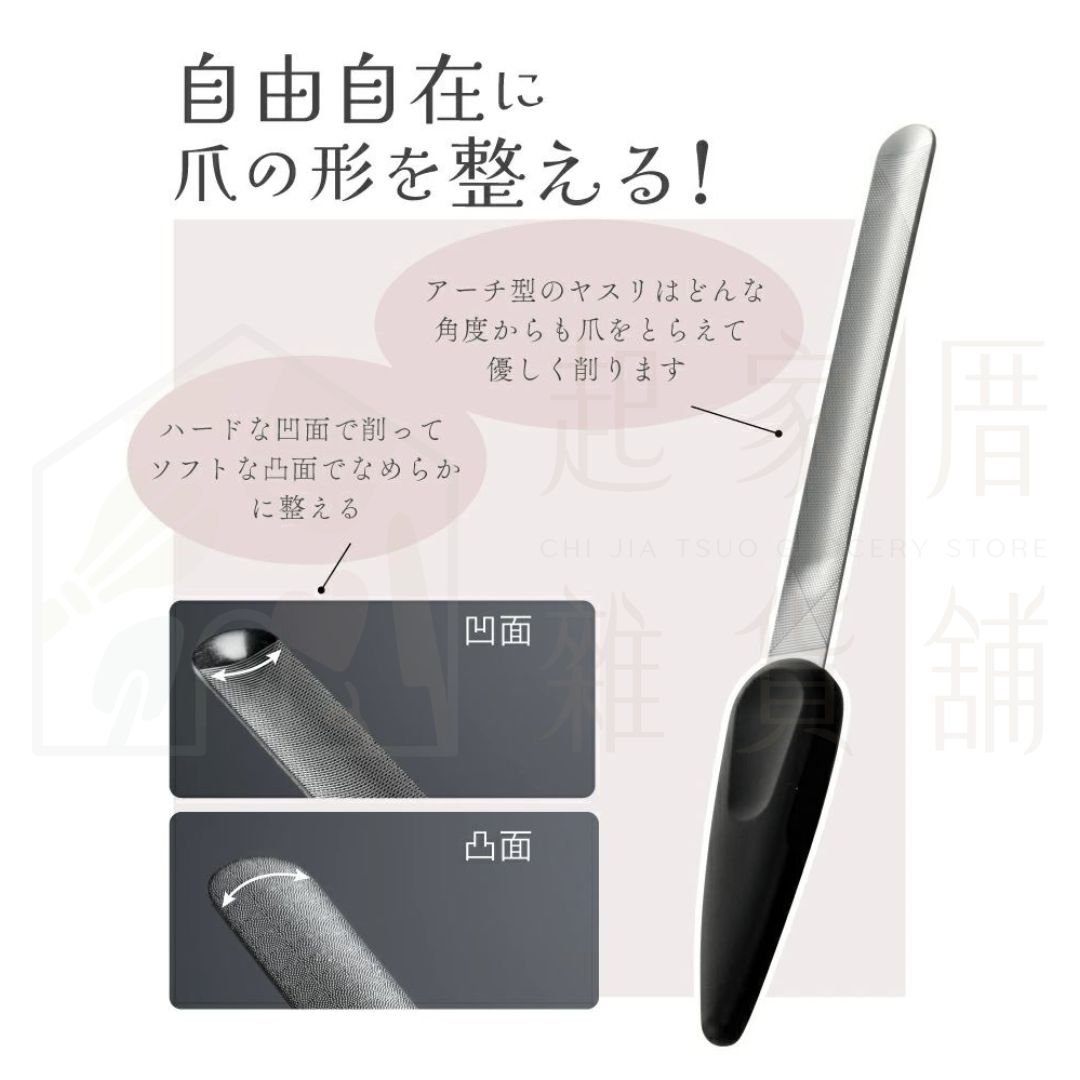 日本GREEN BELL－雙面指甲銼刀