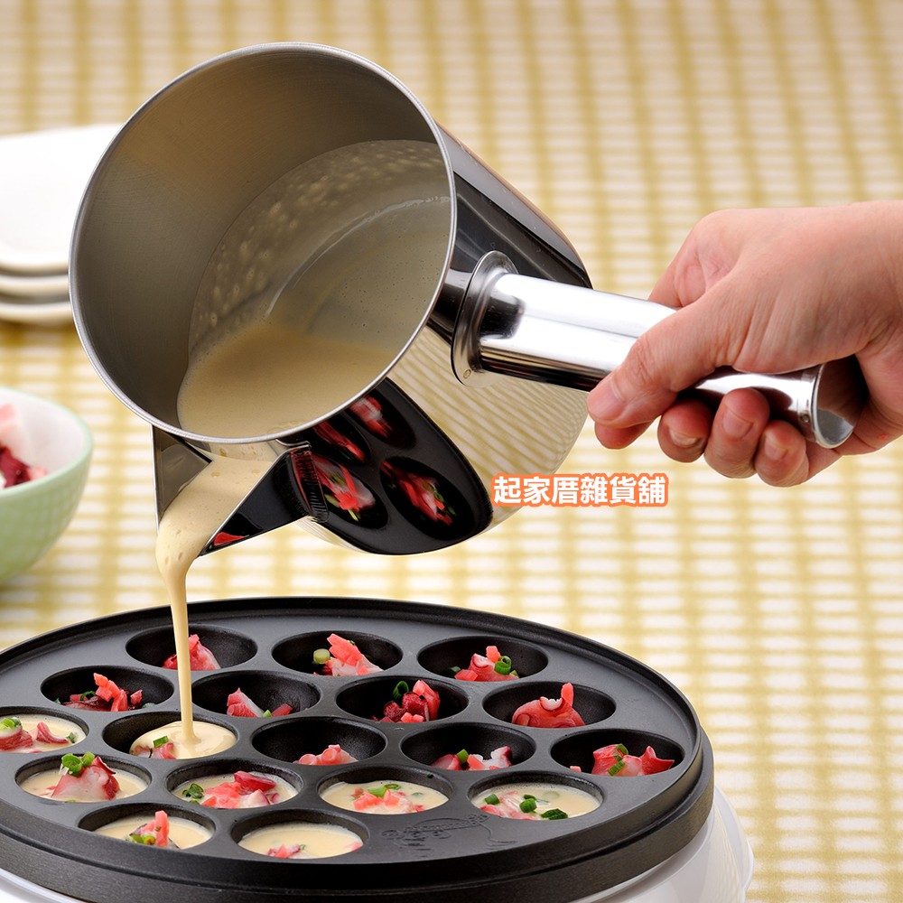 日本下村－不鏽鋼麵糊杯（1.1L）