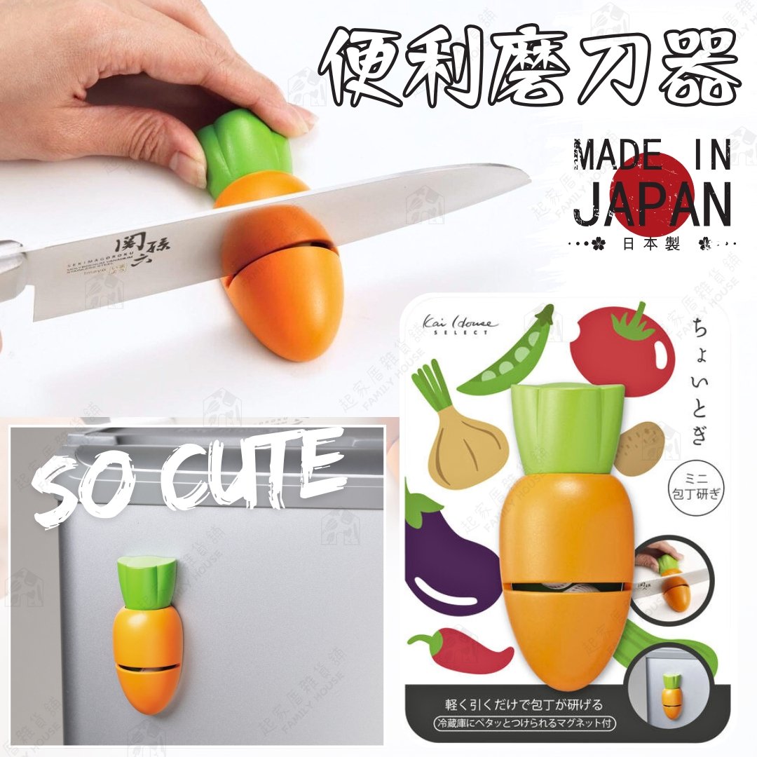 日本貝印KAI－紅蘿蔔造型陶瓷磨刀器