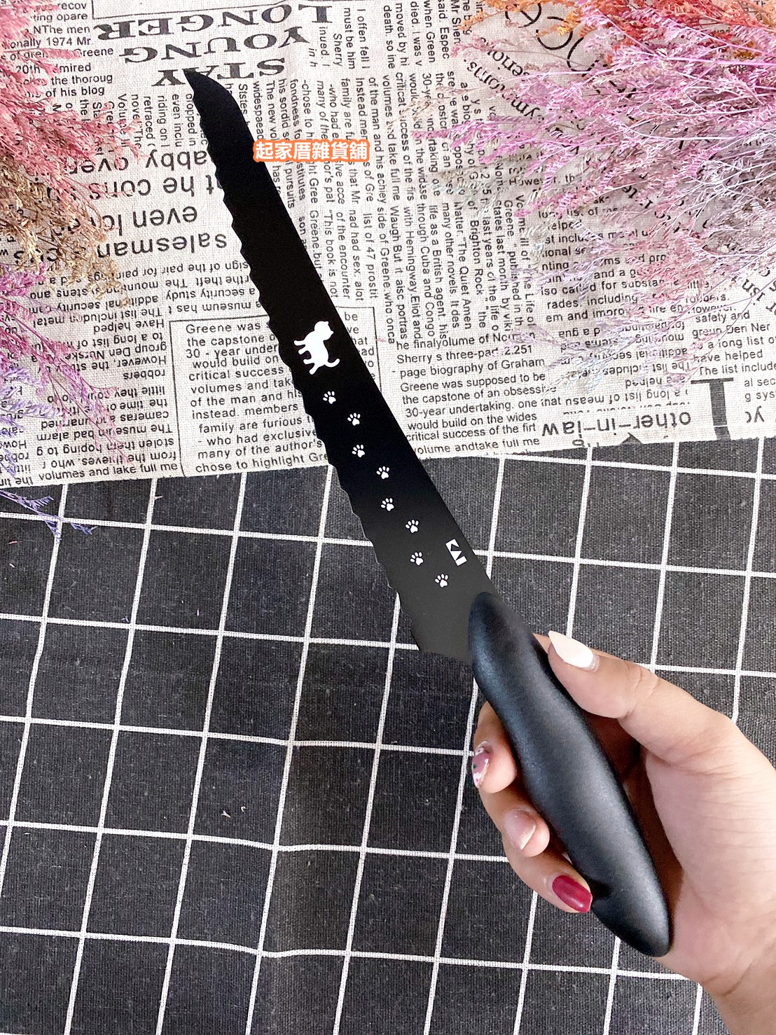 日本KAI貝印－貓咪麵包刀（21cm）