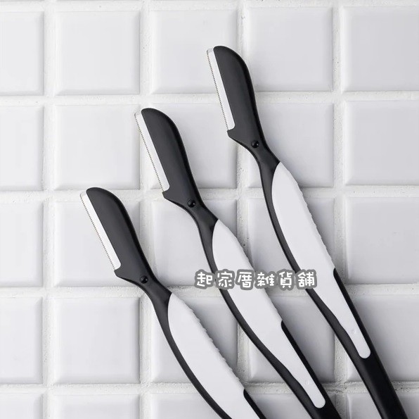 日本貝印KAI－男用修眉刀