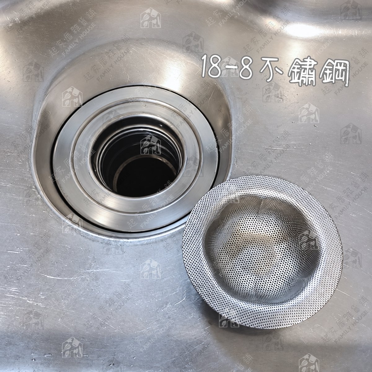 日本貝印KAI－18-8不銹鋼水槽濾網（13cm）
