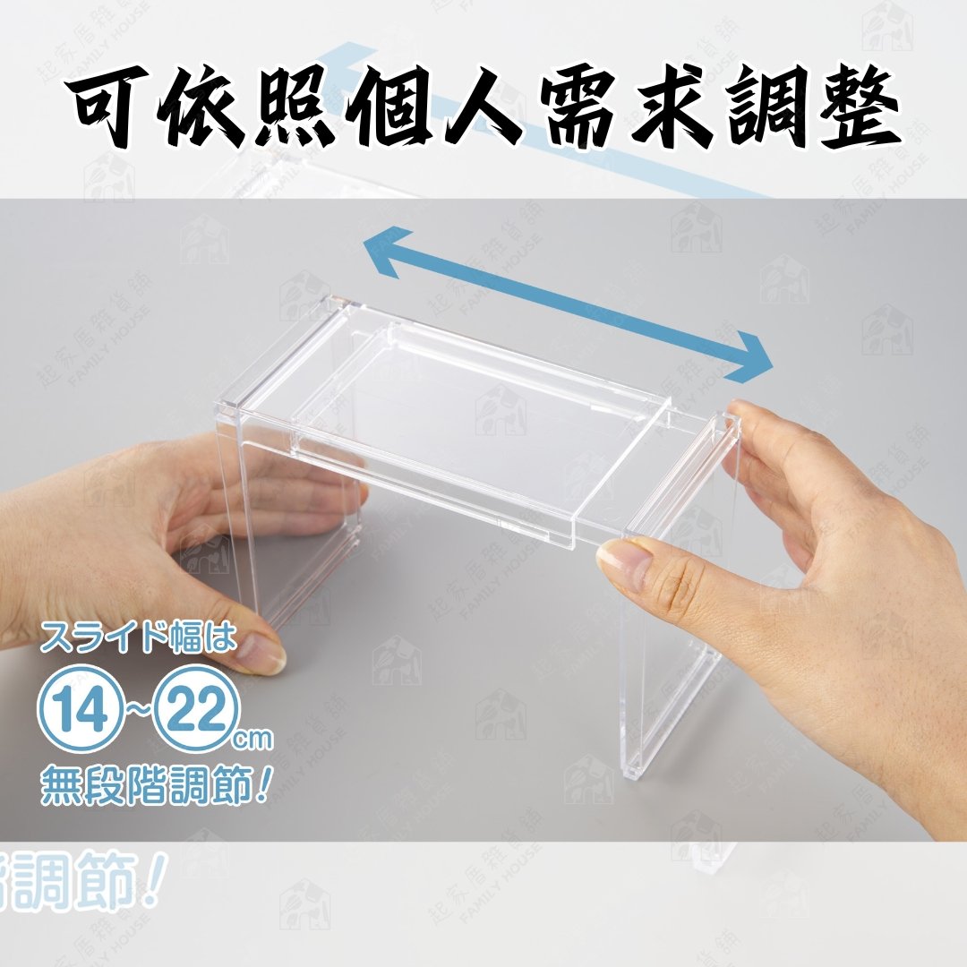 日本inomata－可伸縮ㄇ字架