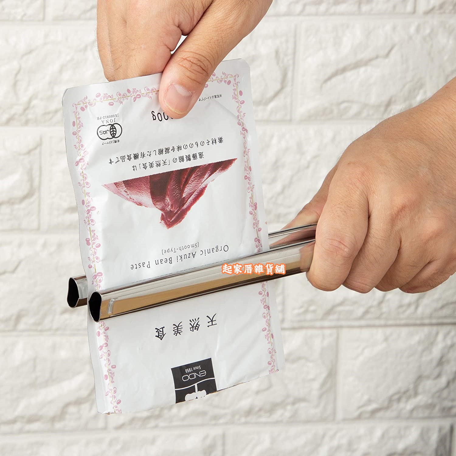 日本cakeland－TIGERCROWN－不沾手不鏽鋼擠壓夾