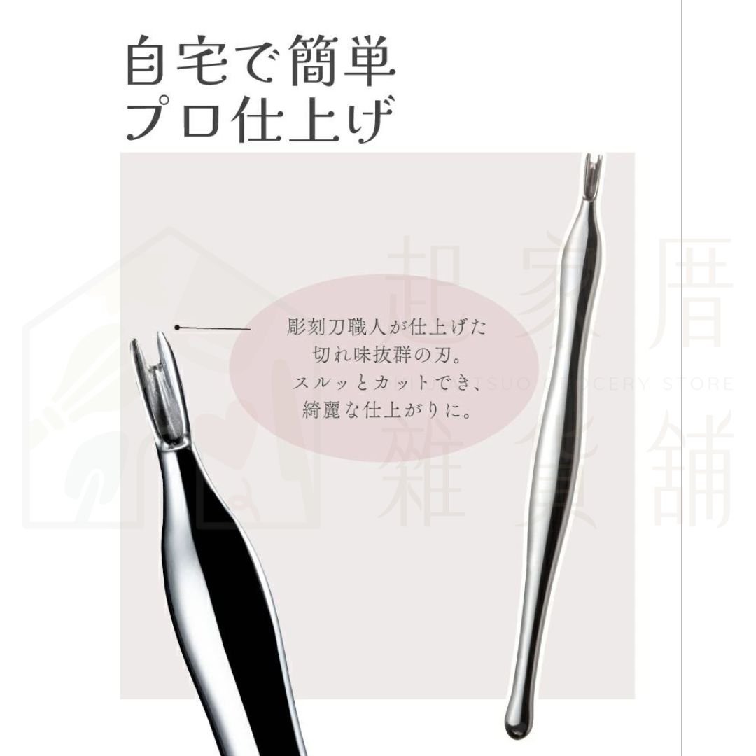 日本GREEN BELL－雙頭甘皮器