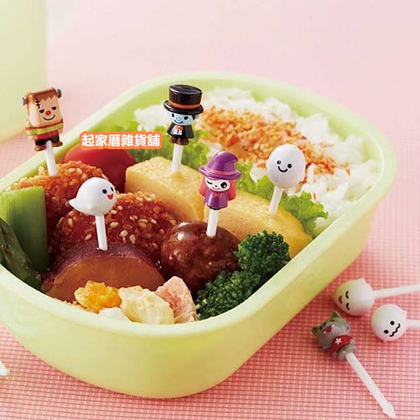 日本TORUNE m'sa－萬聖節造型食物裝飾固定叉