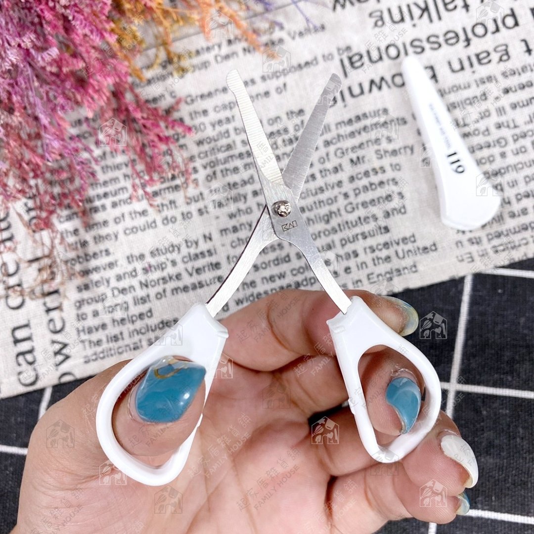 日本貝印KAI－119系列 圓頭鼻毛剪刀附套