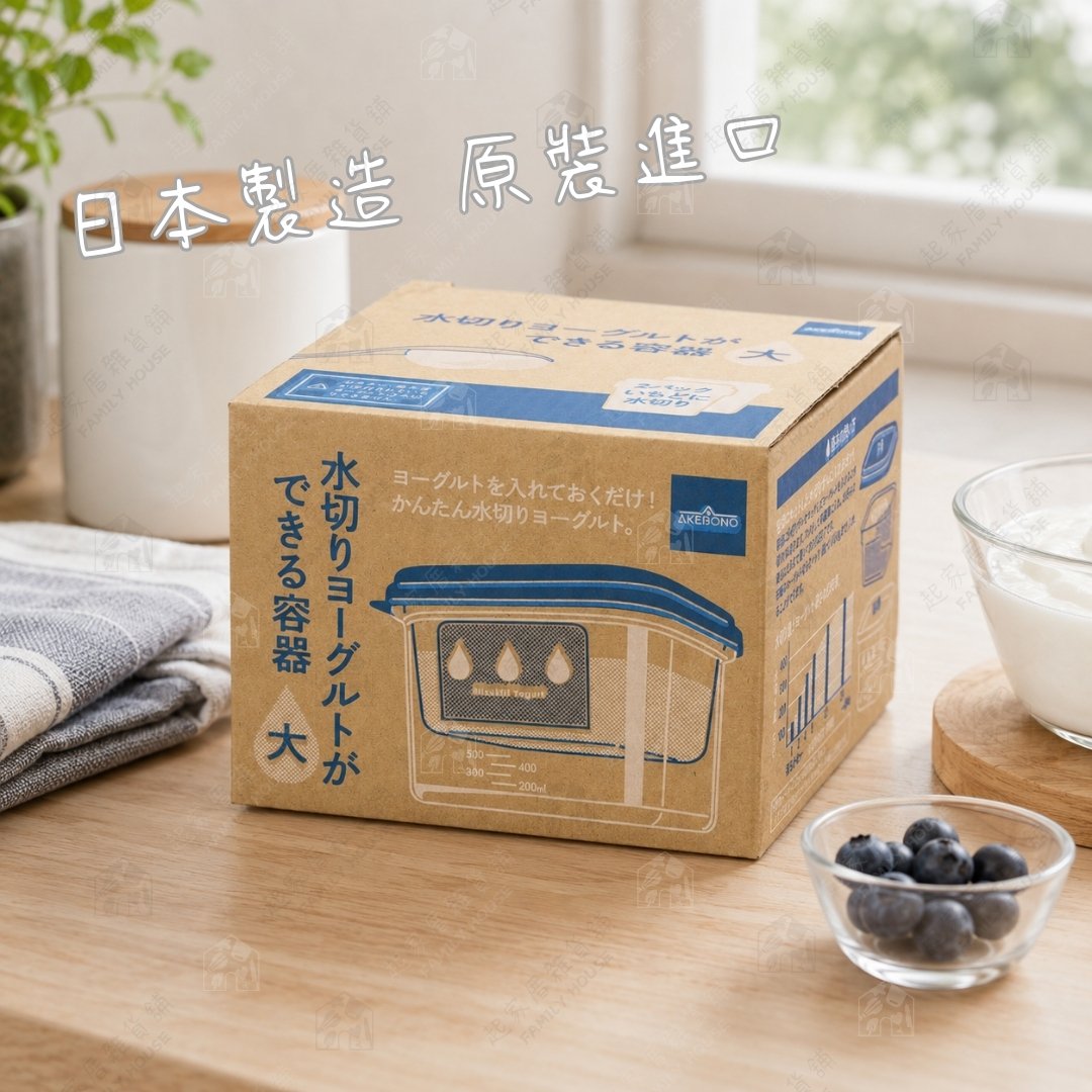 日本AKEBONO曙產業－大容量優格瀝水器