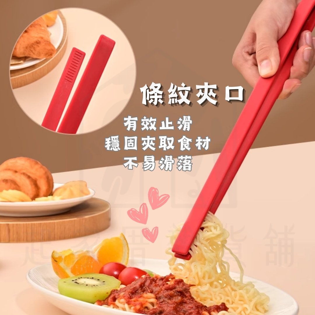 LINOX－矽膠食物夾