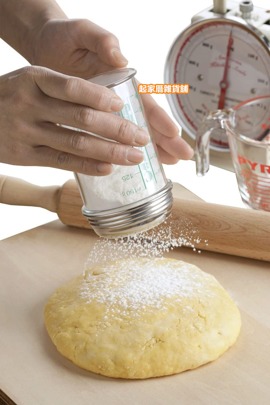 日本cakeland－計量洞洞粉罐（附蓋）250ml