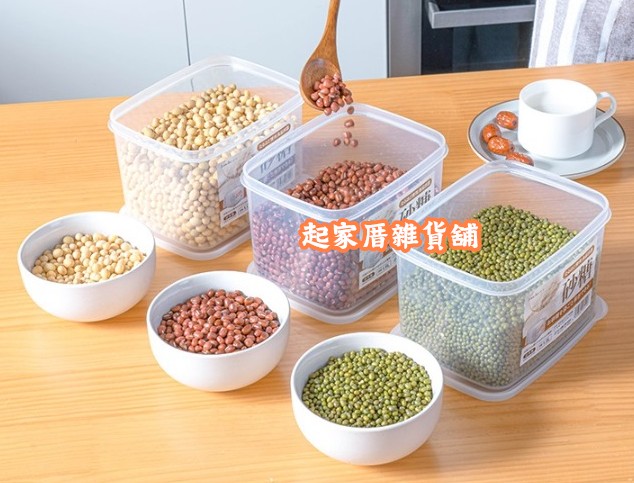 日本sanada－五穀雜糧保鮮盒