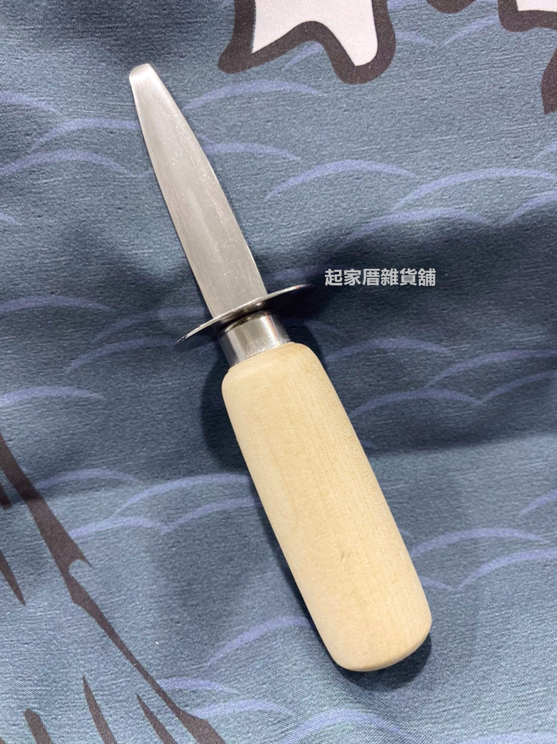 日本貝印KAI－蠔刀