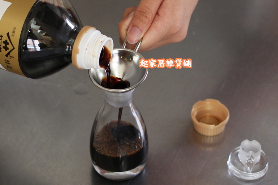 日本ECHO－手柄式不鏽鋼迷你漏斗（5cm）