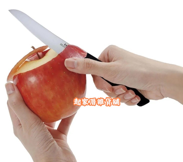 日本貝印KAI－SELECT100 水果刀附套（12cm）