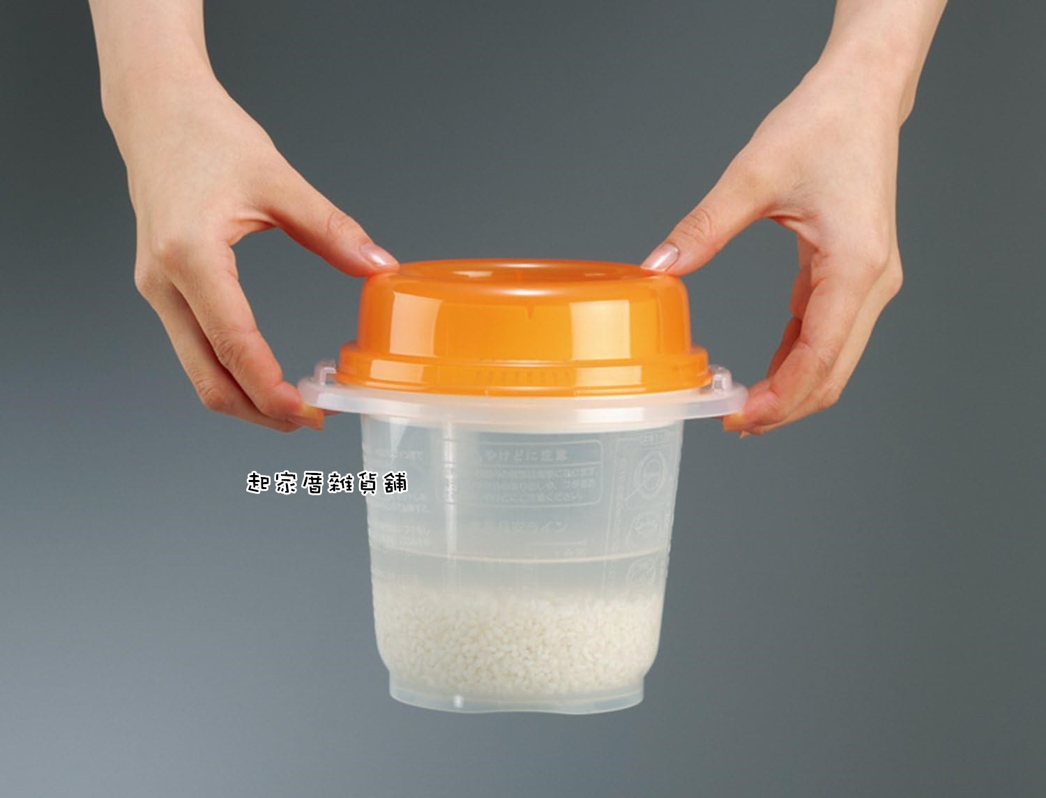 日本inomata－微波蒸米器