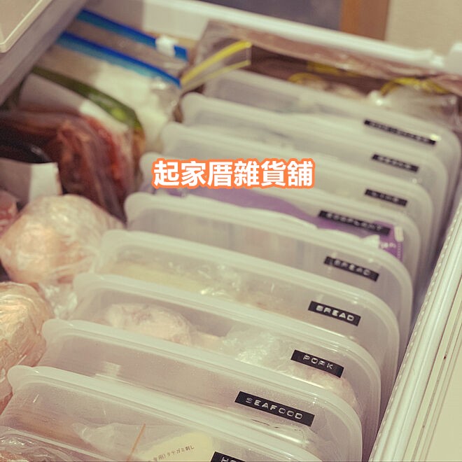 日本NAKAYA－透明保鮮盒（1L）