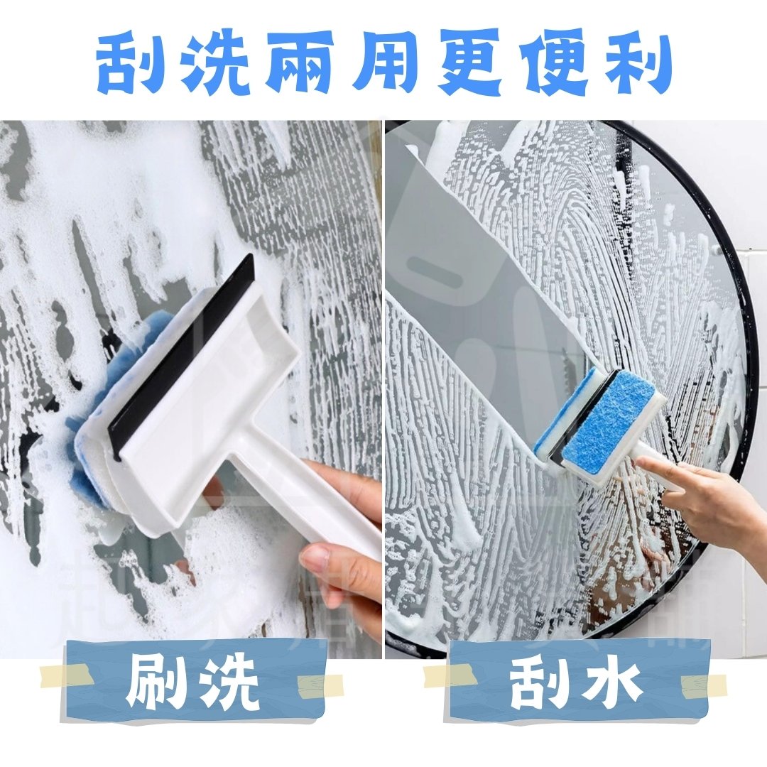 日本小久保KOKUBO－鏡面／玻璃／磁磚清潔刷（海綿+刮刀）
