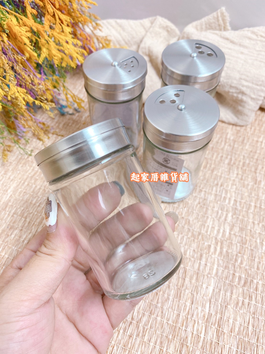 日本ECHO－玻璃調味瓶（80ml／100ml）