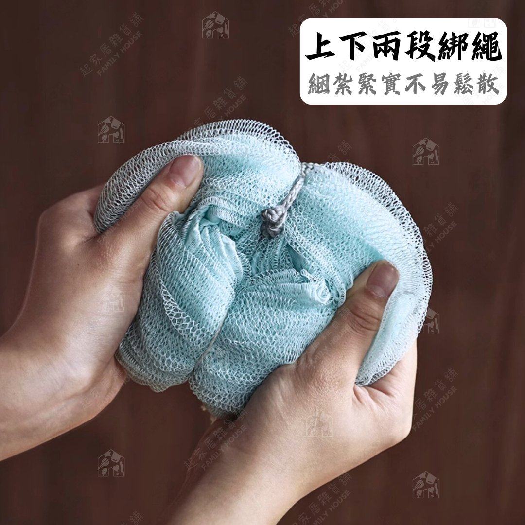 日本進口－起泡沐浴球