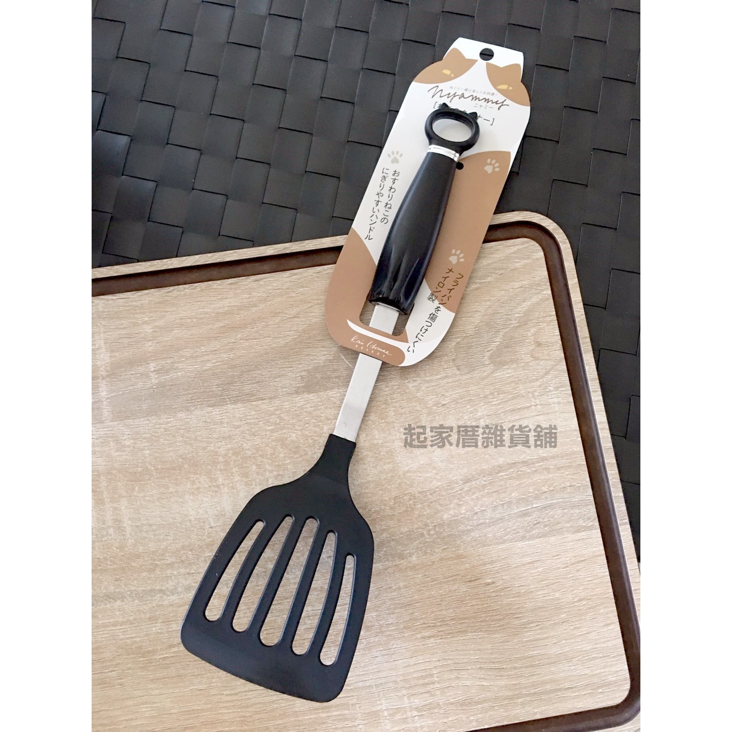 日本貝印KAI－貓咪帶孔尼龍平鏟