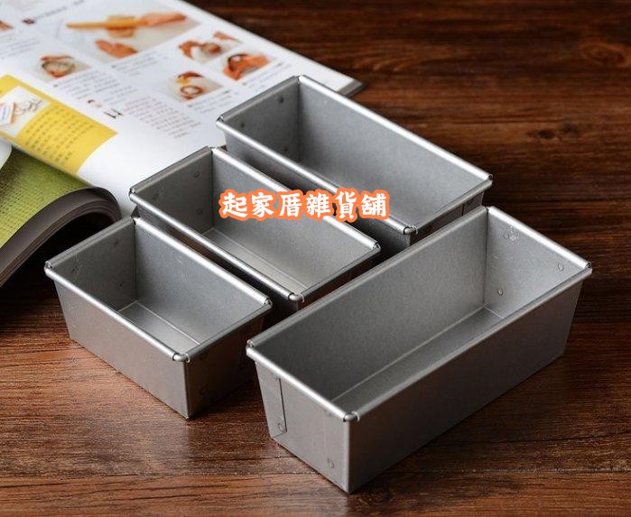 日本cakeland－迷你磅蛋糕模