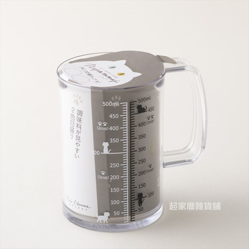 日本貝印KAI－貓咪計量杯（500ml）
