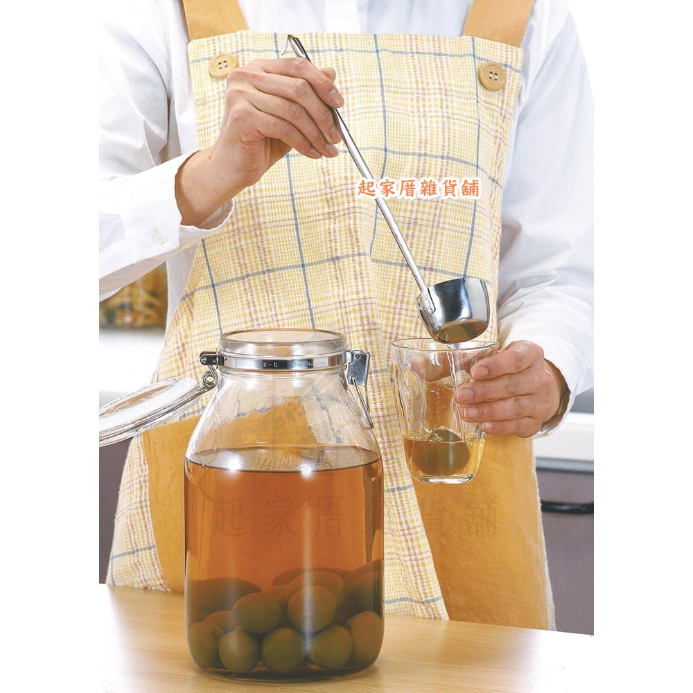 日本pearl－酒杓