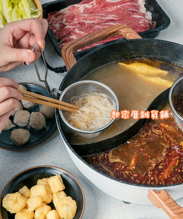 日本ECHO－可掛式火鍋網