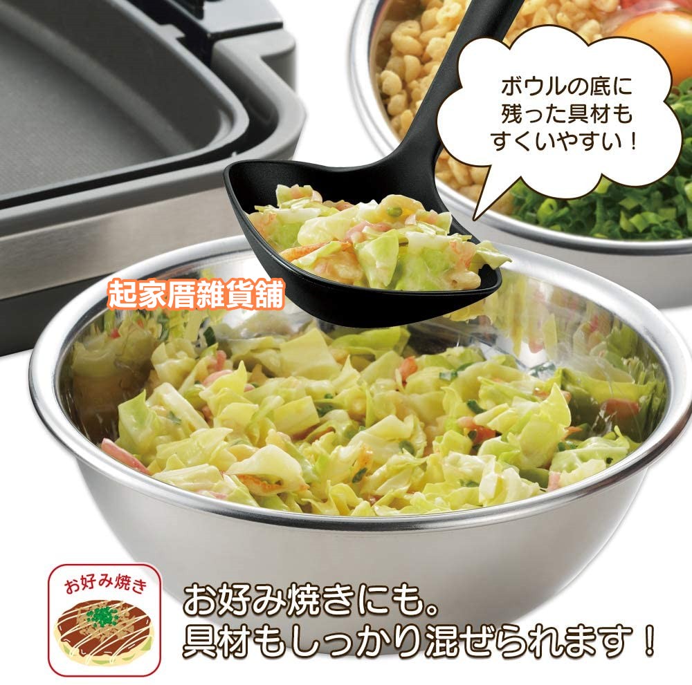 日本下村－下料匙／麵糊匙