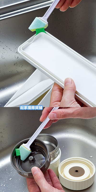 日本Mameita－隙縫溝槽清潔刷（2入）