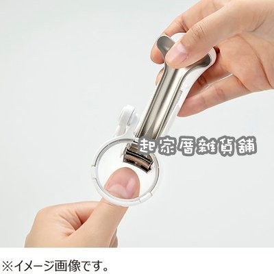 日本 GREEN BELL 匠之技－放大鏡指甲剪