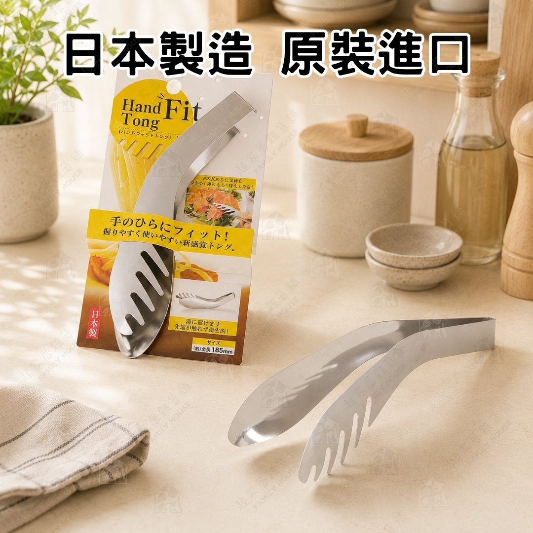 日本ECHO－曲線不鏽鋼短夾（18.5cm）
