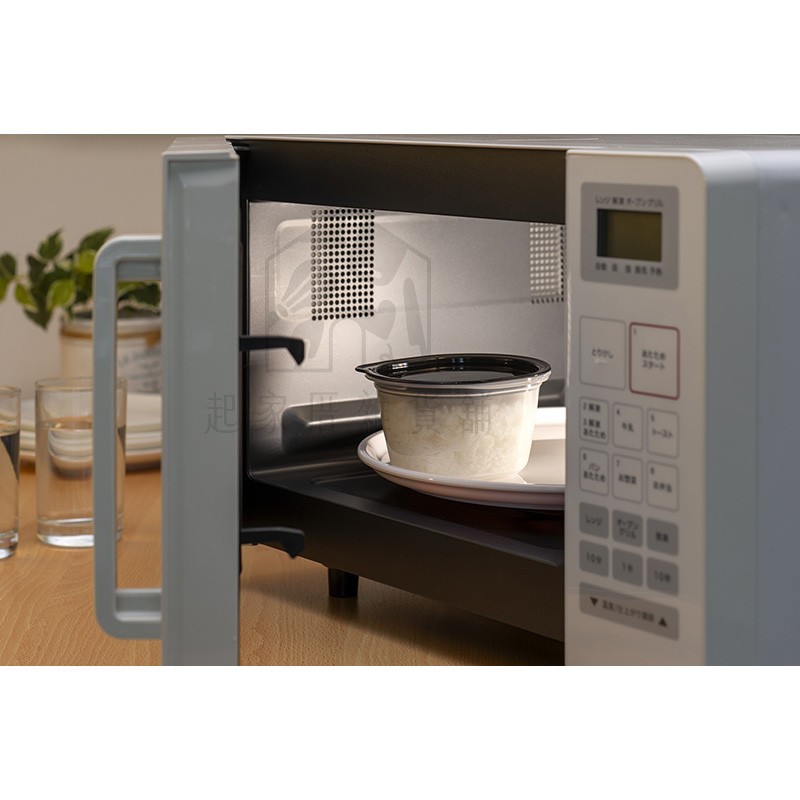 日本 INOMATA－可微波米飯盒