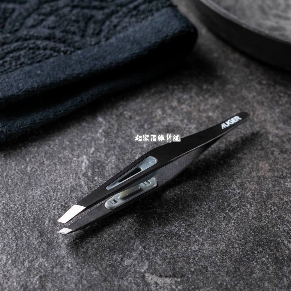 日本貝印KAI－AUGER 專利設計拔毛夾