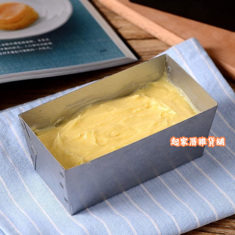 日本cakeland－迷你無邊框磅蛋糕模