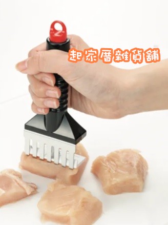 日本貝印KAI－18-8不鏽鋼斷筋叉