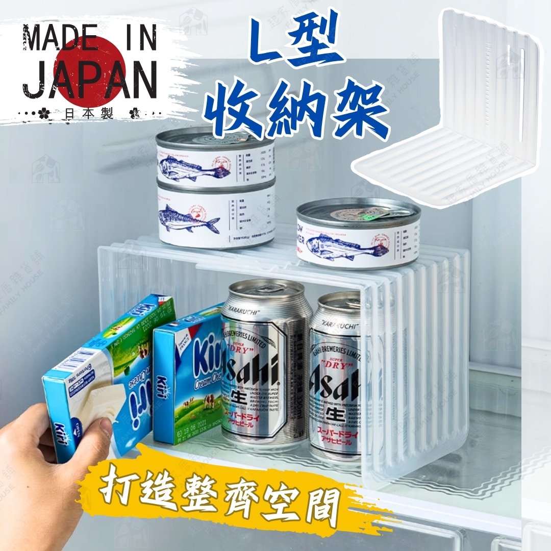 日本inomata－L型隔板（半透明）