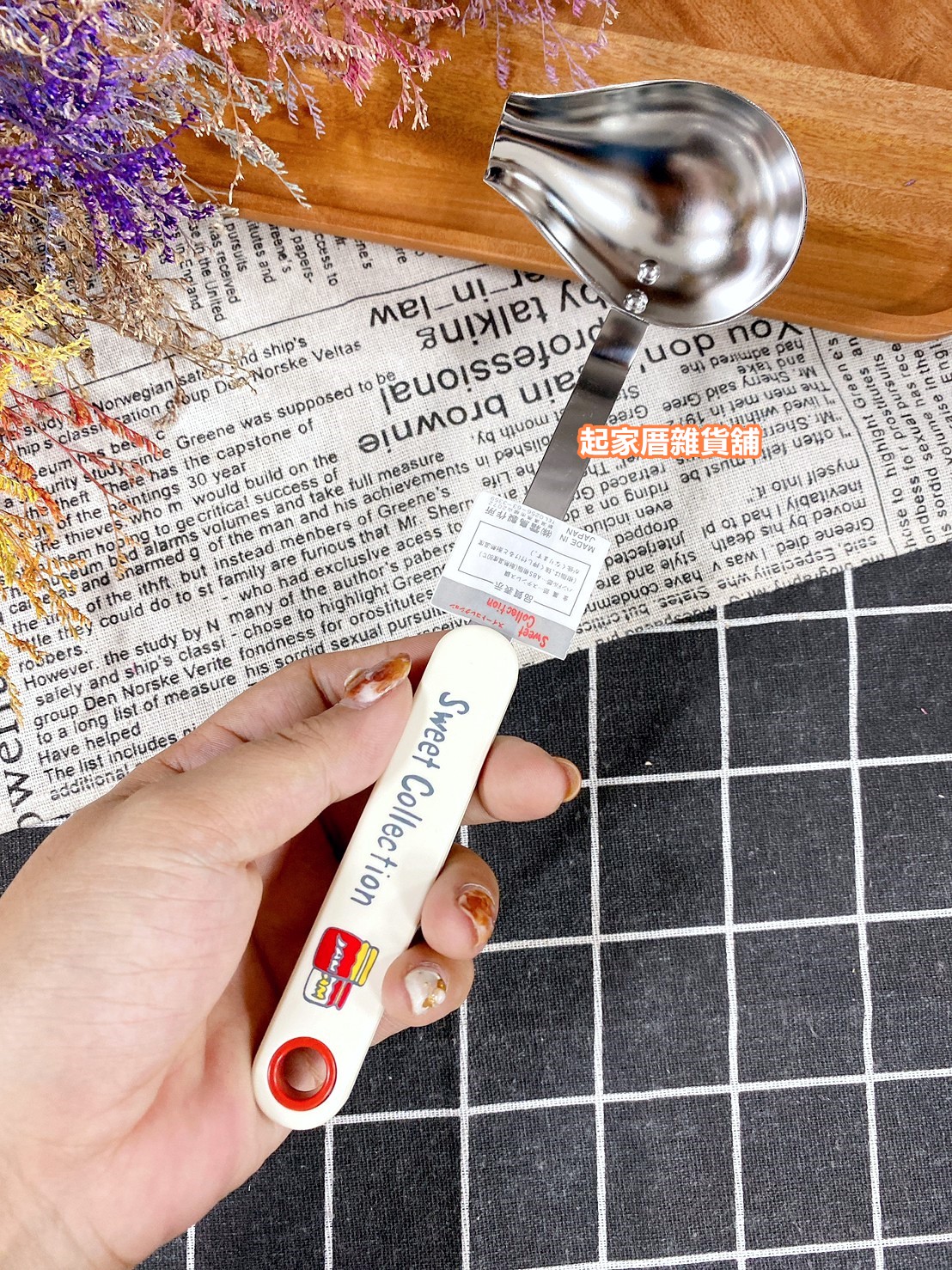 日本Queen Rose霜鳥－不鏽鋼巧克力匙／尖嘴小湯杓