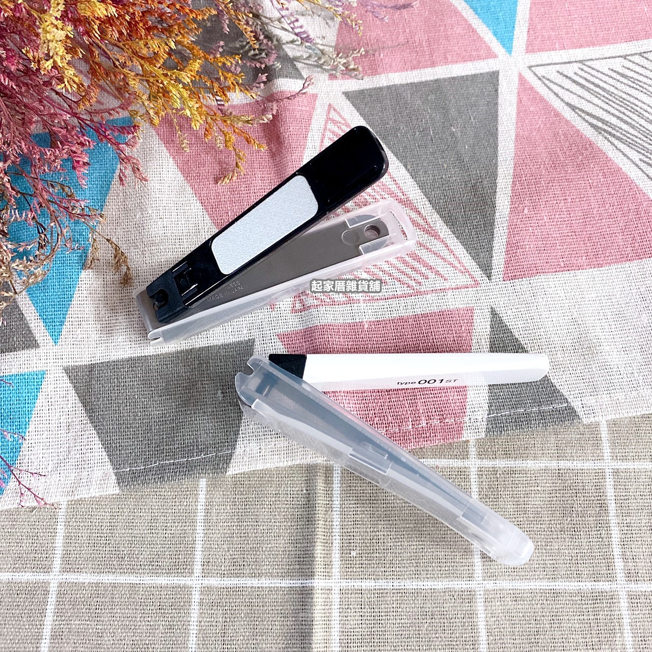 日本貝印KAI－type001 平口指甲刀（M黑／M白）