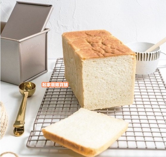 學廚Chefmade－香檳金方形散熱架（16吋）