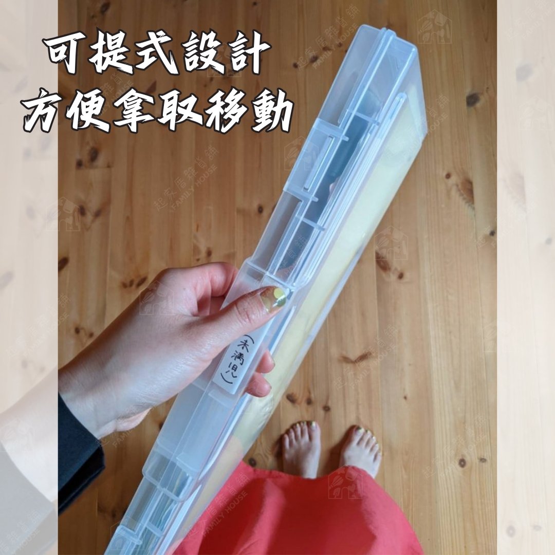 日本和泉化成－A3 A4 透明可提收納盒