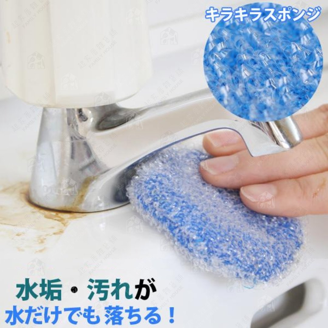 日本Nicott－洗手台清潔刷